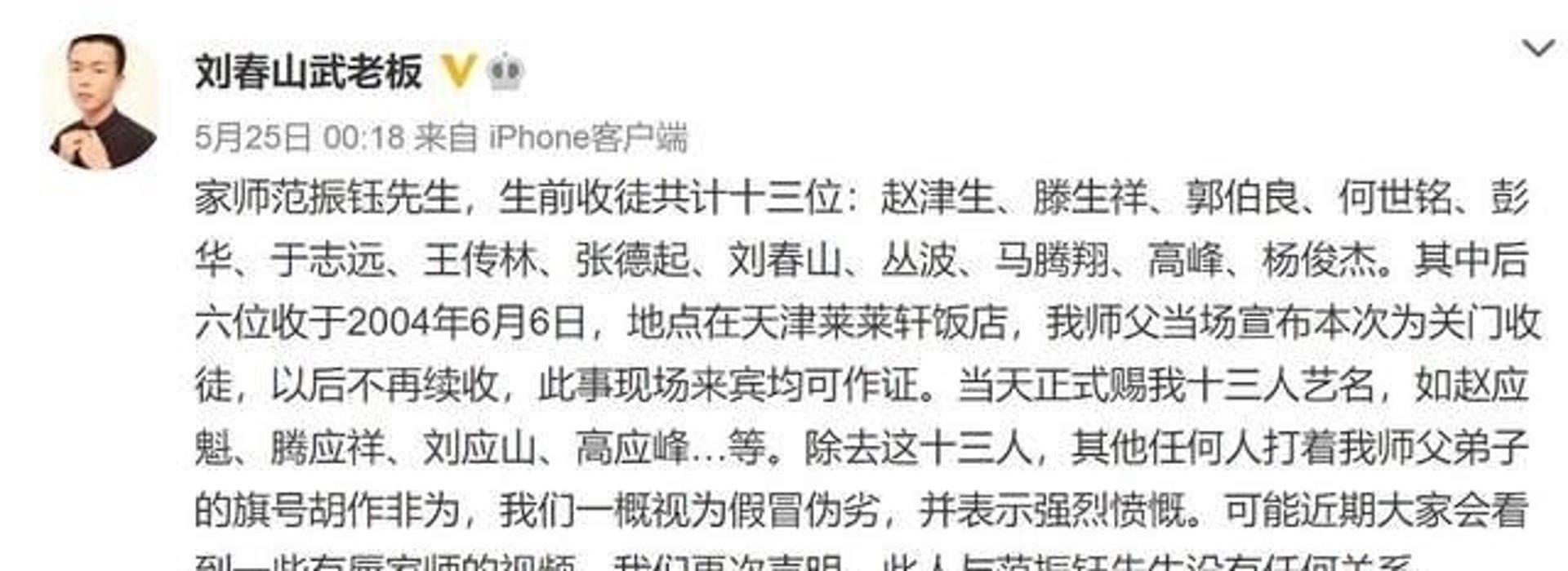 千姿轩服饰
